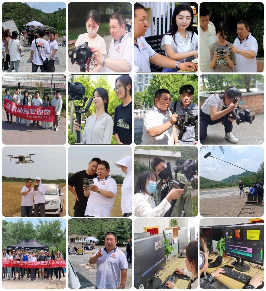 知名!陕西西安学摄影培训机构本地优选机构实力排名